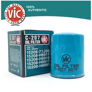 VIC Oil Filter C-207 for Nissan Sentra and Vanette 1Pc (C207)