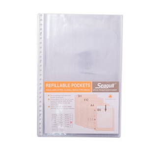 Seagull Clearbook Refill 10 Sheets