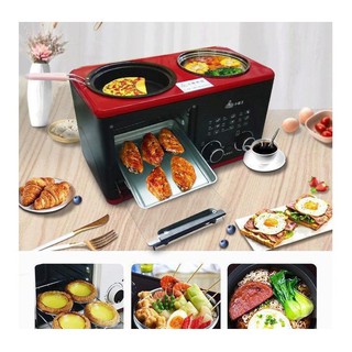 VIVENA Breakfast Machine 4 in 1 Baking Multifunction Mini Drip Coffee Maker Bread Pizza Oven Frying