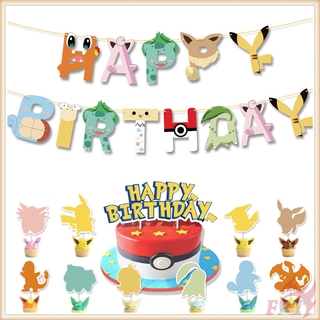 ♦ Party Decoration - Banner & Cake Topper ♦ Pokemon Go Happy Birthday Banner Pokemon Go Cake Topper Party Needs Decor Happy Birthday Party Supplies