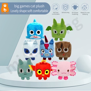 Big games cat Cartoon Animal Filling Toy Pet Simulator X Cat Plushies New Plush Toys Kids Gift