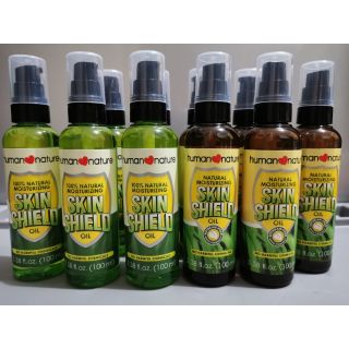 Human Nature Skin Shield Oil 50mL / 100mL (Insect Repellant)
