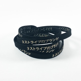 Katakana Laces Metallic on Black 114cm (45 inches)
