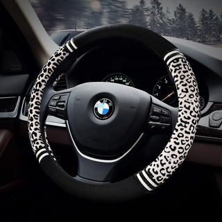 Leopard Car Steering Wheel Cover Plush Winter Warm