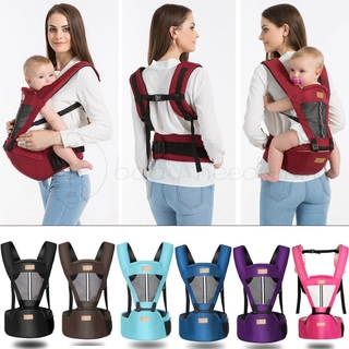 COD Baby Carrier Backpack Baby Carrier With Hip seat Adjustable Baby Carrier Backpack Sling