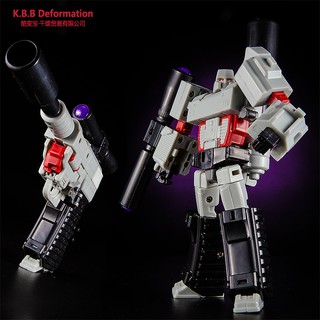 Transformers KBB Megatron Decepticon G1 Assemble 5.5in Action Figure