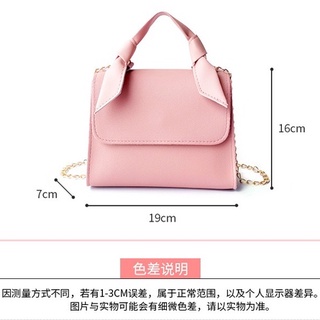 Mumu #2220 Fashion Korean Leather Ladies Sling Bag Summer Cute Mini Bags Sale For Women (9)