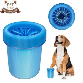 ✵Pet Foot cleaning cup Portable Outdoor Dog Foot Washer Brush Cup Silicone Bristles Pet Paw CleanerC