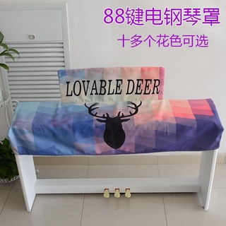 88-key digital electric piano cover color printing painted electronic piano batch dust cover musical (1)