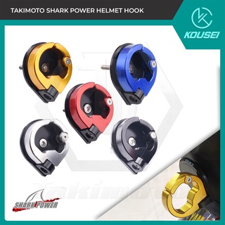 Kousei Shark Power AEROX155/NMAX155 Helmet Hook Holder Heavy Duty CNC Aluminum