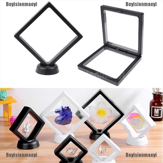 Boyisienmaoyi Square 3D Floating Jewelry Coin Display Frame Holder Box Case w/ Stand