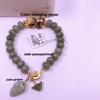 Color Changing Piyao Jade Passepartout Bracelet
