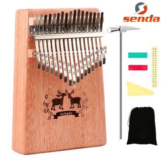 Senda Kalimba 17 Keys Thumb Piano and Tune Hammer, Portable Mahogany Body Finger Piano Kit