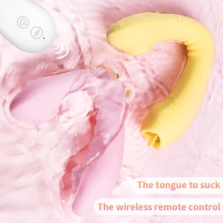 Wireless Remote Masturbation vibrator Sex Toys for Women Girl Female (1)