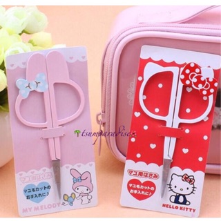 Hello Kitty My Melody Eyebrow Trimmer (1)