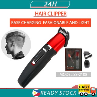 Professional Electric Hair Clipper Razor【AINIO】Men Shaver Hair Trimmer Waterproof Cutting Machine Haircut Hair