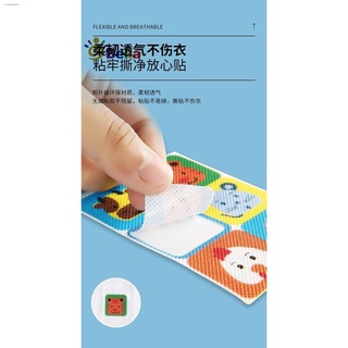 New products☞☍baby Mosquito Repellent Patch Herbal Essential Oil Safe and effective Can be used by p