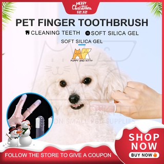 1pc Pet toothbrush Transparent silicone finger toothbrush dog teeth cleaning finger cover