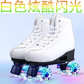 fashion【Comfortable】Skating Rink Double Row Skates Adult Roller Skates Figure Male and Female Roller