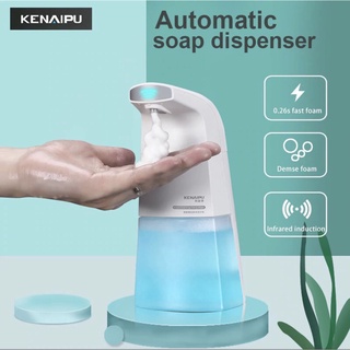 Automatic Alcohol Dispenser Foam Dispenser Foaming Soap Induction Liquid Hand Sanitize Washing Machi