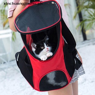 ^<>^ Foldable Mesh Pet Carrier Backpack Bag Breathable Dog Cat Large Capacity Outdoor [xinchuangjinshu]
