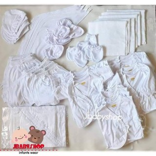 All white cj lucky newborn clothes/costumize