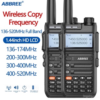 2pcs ABBREE AR-F5 Automatic Walkie Talkie Wireless Copy Frequency UV Full Band 10W High Power 5800mA