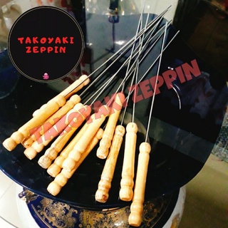 Takoyaki Skewer (Sold by pair)