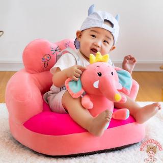 perfectforyou✡ Baby Seats Sofa Cover Seat Support Cute Feeding Chair No PP Cotton Filler (5)