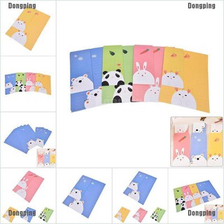 stationary✇【COD】Cute Animals Letter set Writing Stationary paper & Envelope for Postcard &Letter,