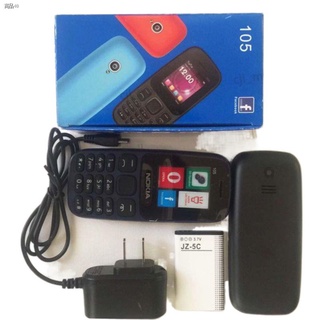 2021 Department Stores❈☌COD NOkia N105 Kaypad Phone Basic Dual Sim Micro SD FM Radio Torch Games MP