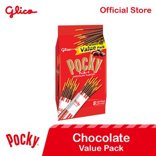 Pocky Chocolate Biscuit Sticks Value Pack (1)
