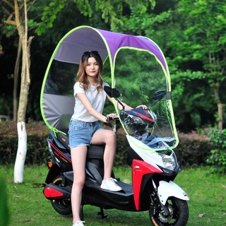 (Ready Stock )Motorcycle Canopy Waterproof Sunshade Sunscreen Thickened Wind And Rain Random Color