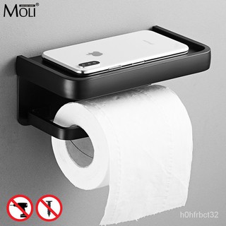 MOLI Matte Black Space aluminum Toilet Paper Holder Self-adhesive Punch-free Bathroom Mobile Holder