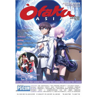 Otaku Asia Volume 40