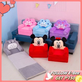 office chairs children chairs benches✖♤E-Bee Living Furniture 4 Fold Couches Cartoon Soft Plush Chi