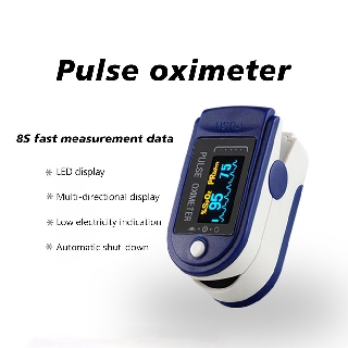 Fingertip Pulse Oximeter Family Pulse Oxymeter Finger Clip Oximeter Finger Pulse Monitor Heart Rate (3)