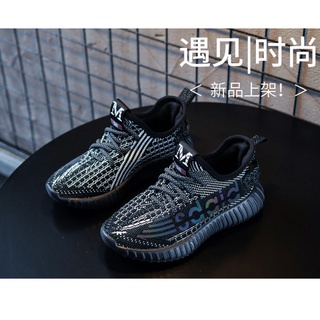 Summer Knitted New Mesh Casual Shoes Coconut Hollow Breathable Girls' Sneakers Children's Shoes2020F