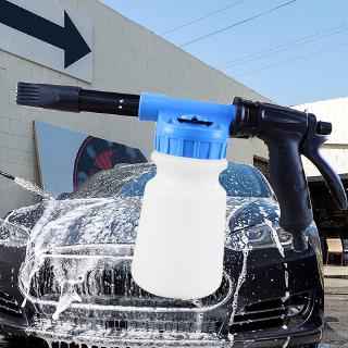 Car Washing Foam Gun Car Cleaning Washing Car Water Sprayer Spray Foam Gun (1)
