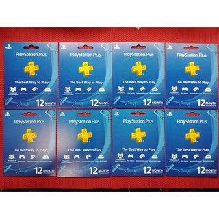 gaming✱PSN Playstation PS Plus Now Gift Codes US / SG HK