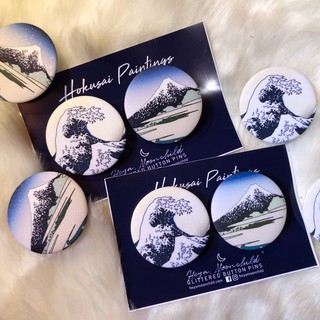 Hokusai Inspired Glittered Button Pins