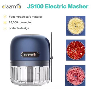 Deerma Electric Grinder Mini Household Garlic Mashed Ginger Wireless Portable Food Processor JS100