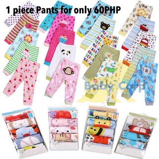 kids☃♦Baby Corp 1 Piece Set Newborn Toddler Pants (randomly given)