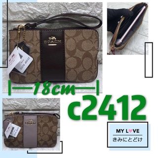 ✰clutch bag c2412 high quality (18*11cm)◎
