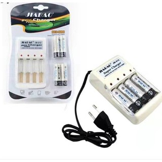 NEW JIABAO JB-212 CHARGER WITH 4 PIECES 2AA BATTERY
