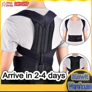 Back Posture Corrector Belt Spine Support Adjustable Shoulder Back Support Orthosis For Adult