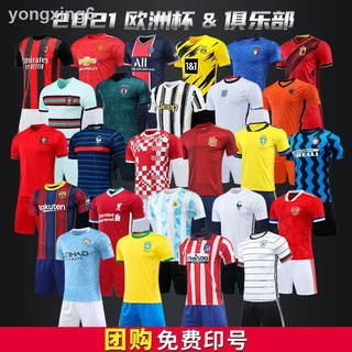 Yong Football Jerseys Set Unisex Custom Training Suit Adult French Royal Horse