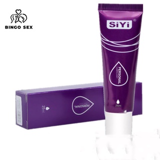 SiYi 25ml water-soluble massage lubricant adult sex toys lubricant