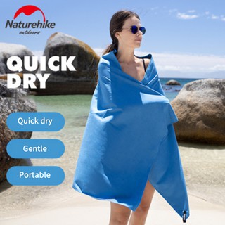 Naturehike 1 Pcs Quick-drying Ultralight Microfiber Bath Towel Portable Sports Antibacterial Camping Swimming Fitness Bath Towel