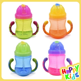 Kidland Baby Feeding Bottle Straw Cup Drinking Bottle Sippy Cups